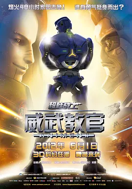 欧美精品三区